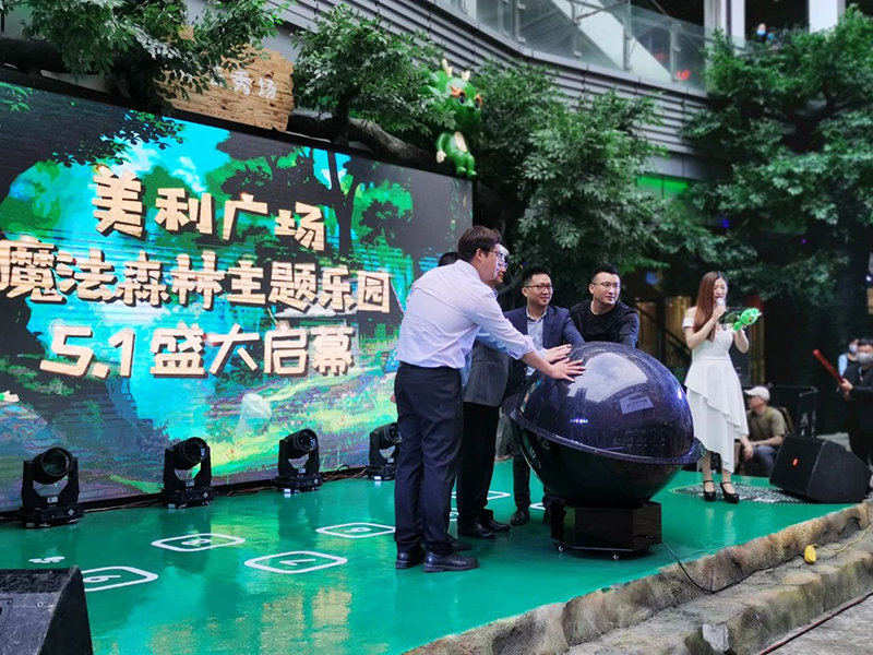 绿色森系美陈怎么做？推荐南京·美利广场“魔法森林”场景美陈