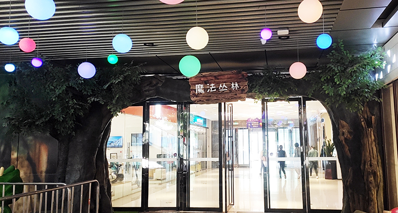 绿色森系美陈怎么做？推荐南京·美利广场“魔法森林”场景美陈