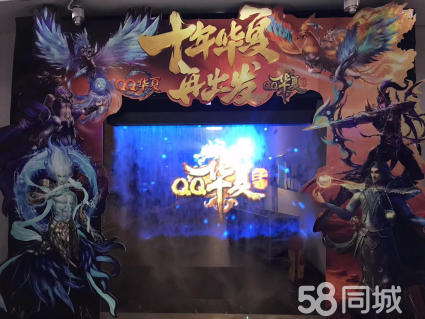 ·科技签到·互动拍照·全息投影·光影展·激光雕刻·电子签约·