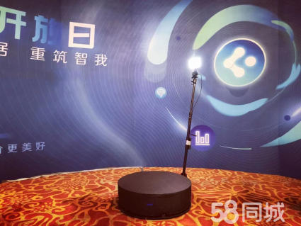 ·科技签到·互动拍照·全息投影·光影展·激光雕刻·电子签约·