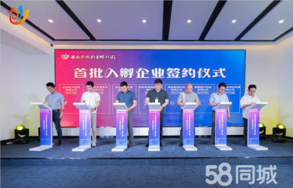 ·科技签到·互动拍照·全息投影·光影展·激光雕刻·电子签约·