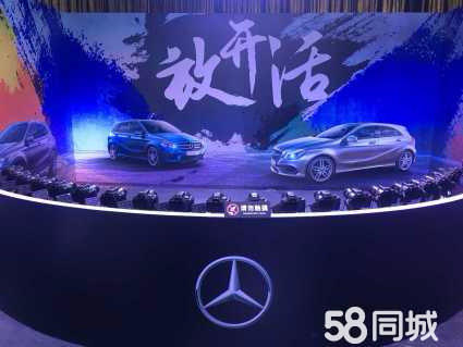 ·科技签到·互动拍照·全息投影·光影展·激光雕刻·电子签约·