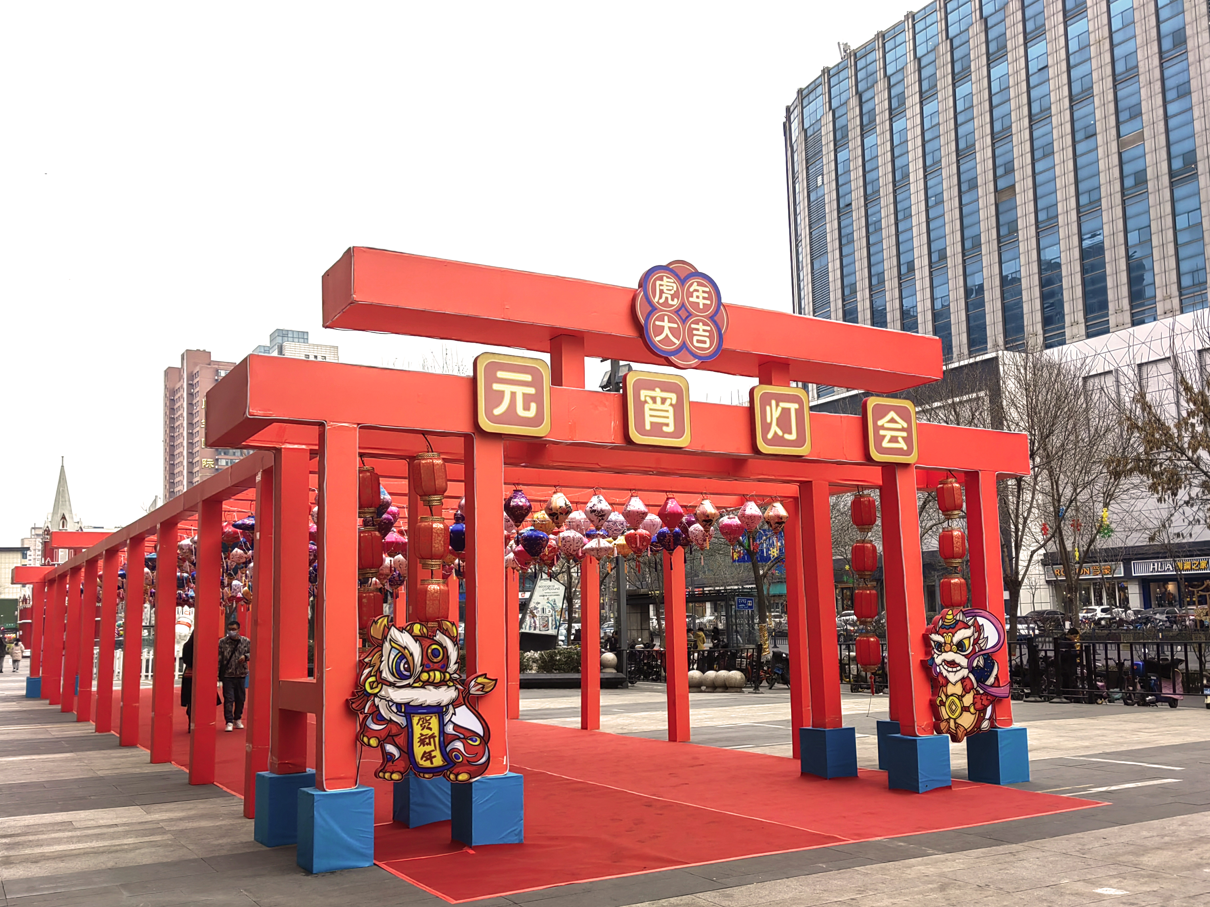 茂业天地元宵<font style="color: #FF8F00 !important;">灯会</font>