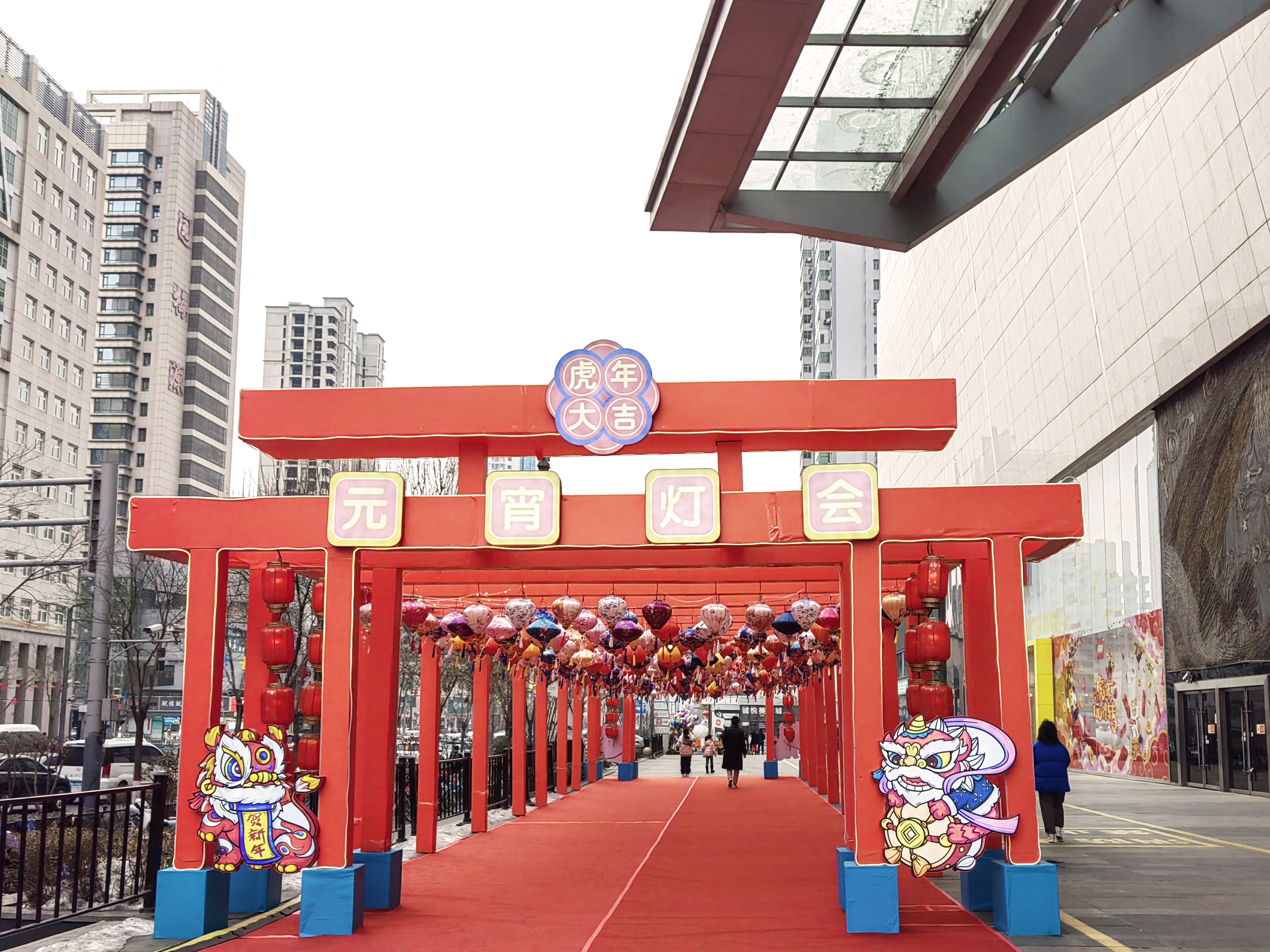 茂业天地元宵灯会
