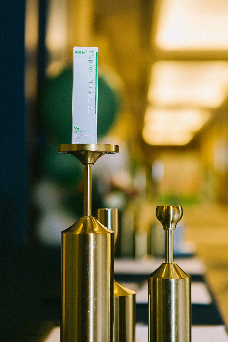 晟逸广告——专家咨询会