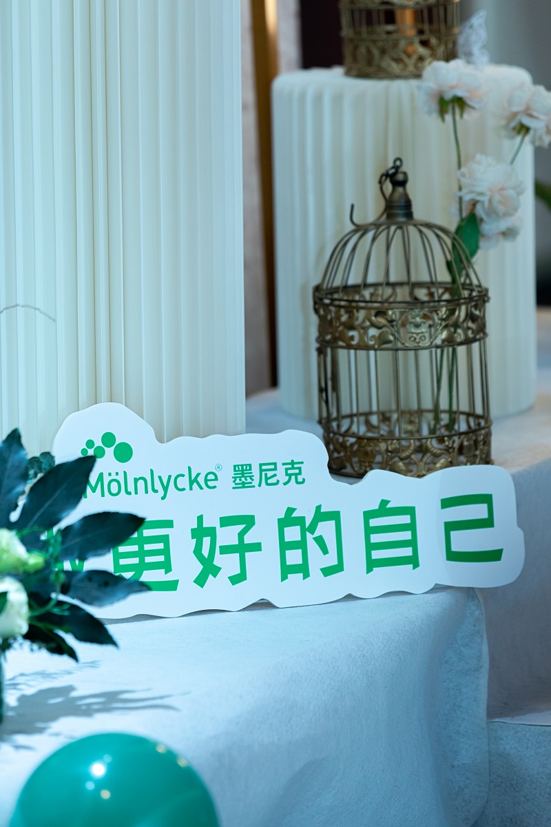 晟逸广告——专家咨询会