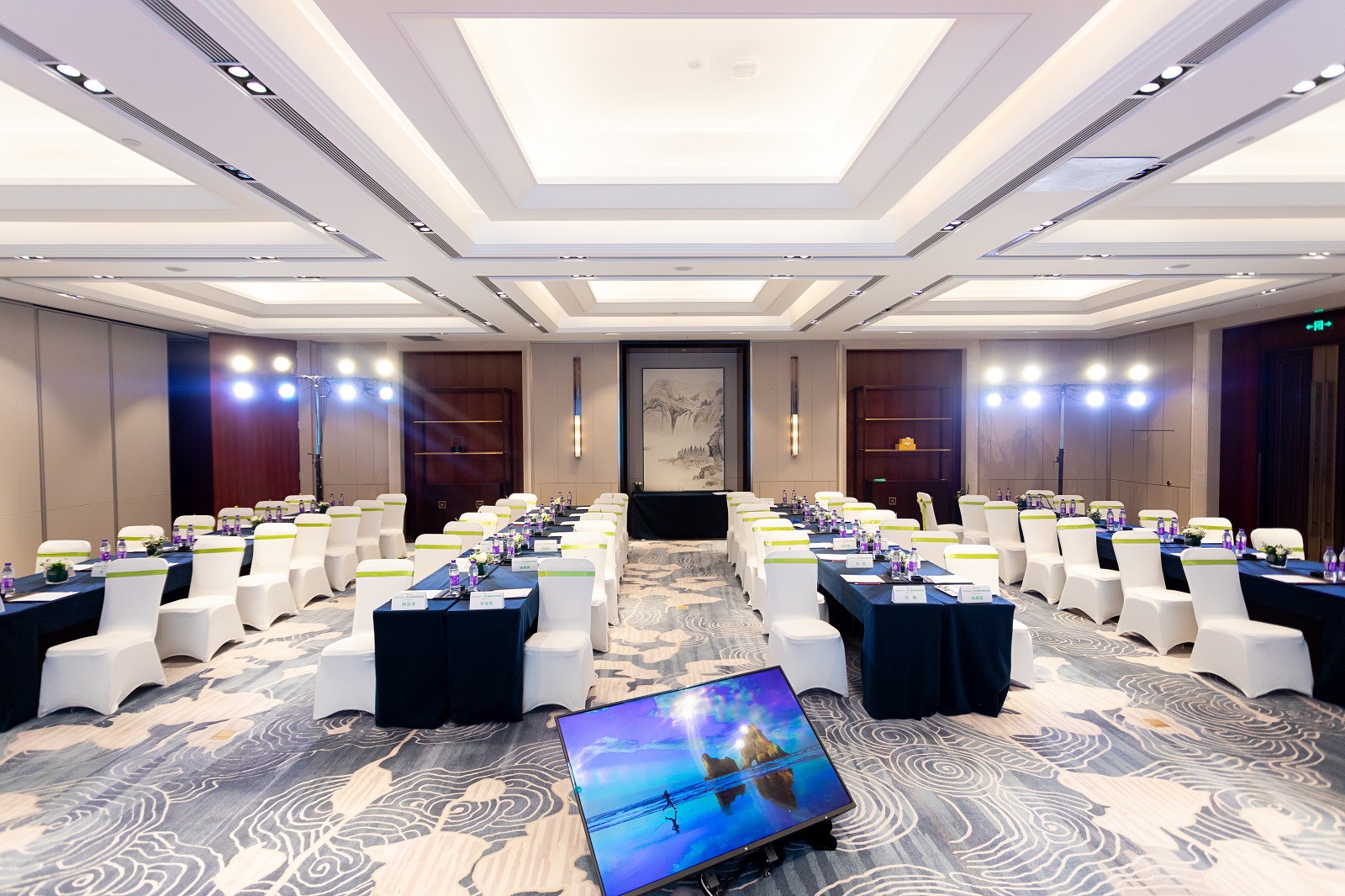 晟逸广告——专家咨询会