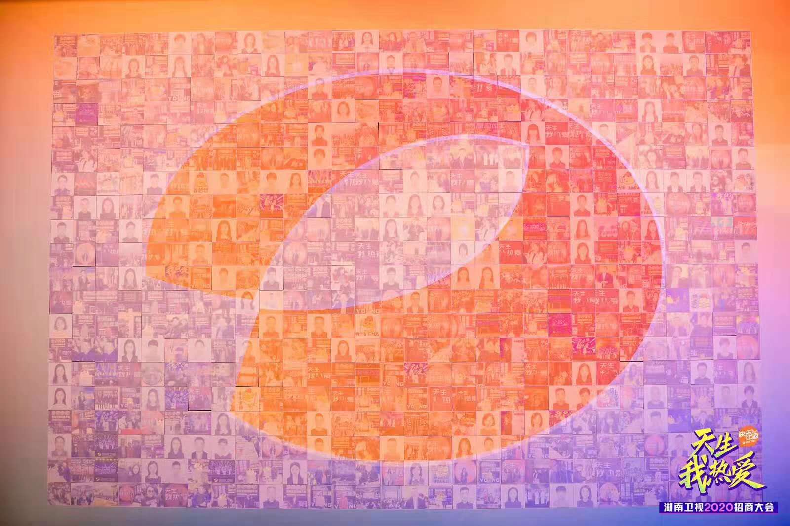 马赛克签到 拼图签到 照片拼logo签到