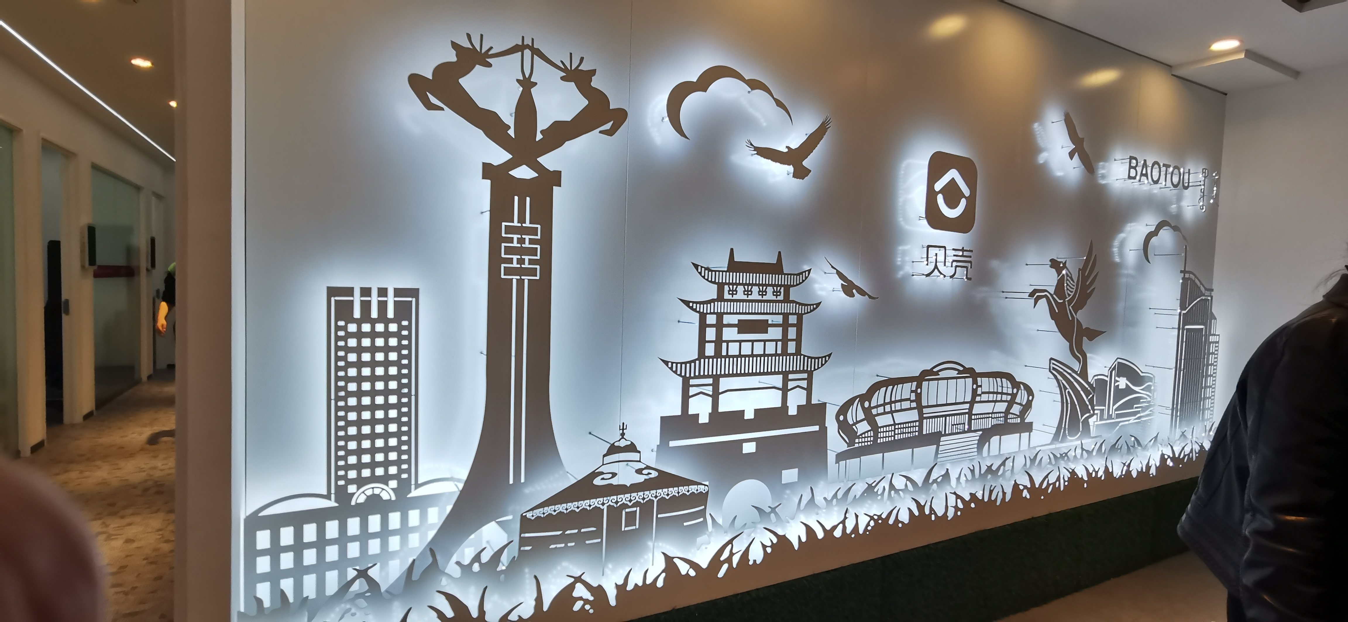 市政商业景区地产亮化