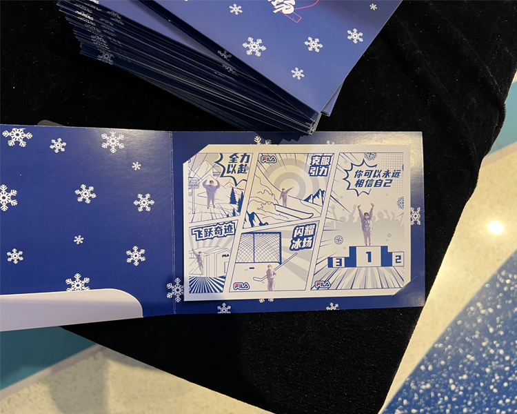 二次元漫画机网红快闪店<font style="color: #FF8F00 !important;">互动拍照</font>装置
