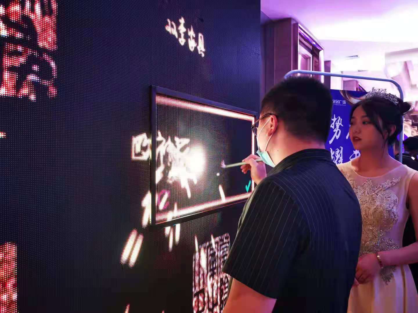 3d大屏签到租赁年会互动新颖智能的会议签到方式