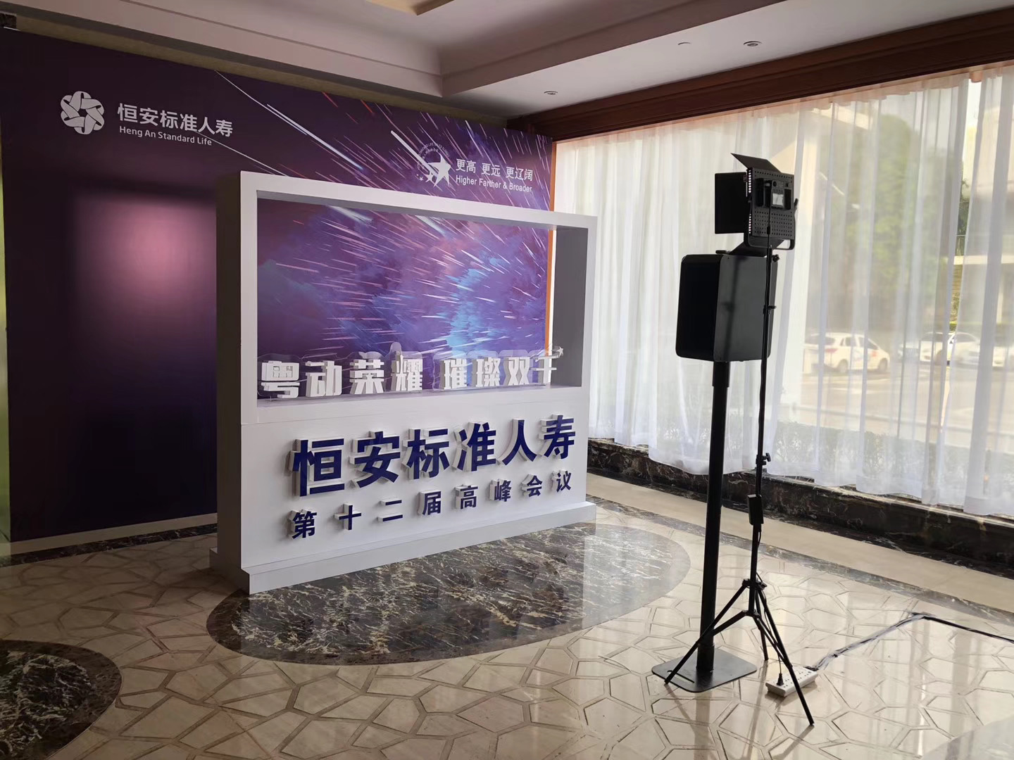 翻页小人书拍照互动  动画翻页书 连环画册 翻页书