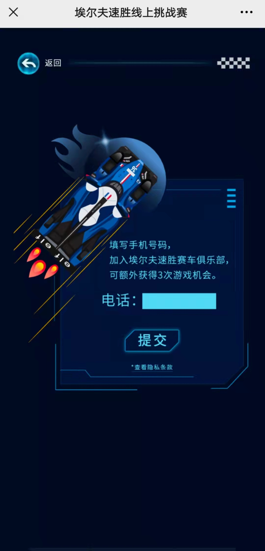 H5互动程序/创意H5/h5游戏/双屏互动开发/定制H5