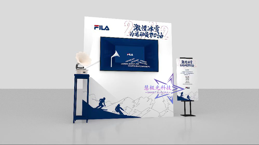 2022.2.20北京王府井FILA定制声音互动抽奖装置