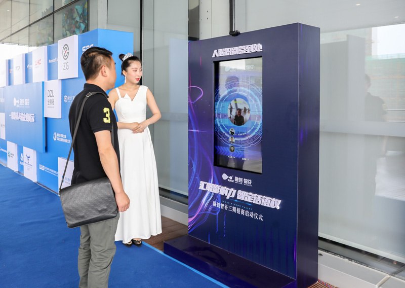 人脸识别签到 会务会议签到 科技签到