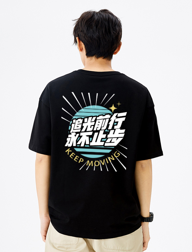 【腾讯供应商】【专业靠谱】文化衫服装定制