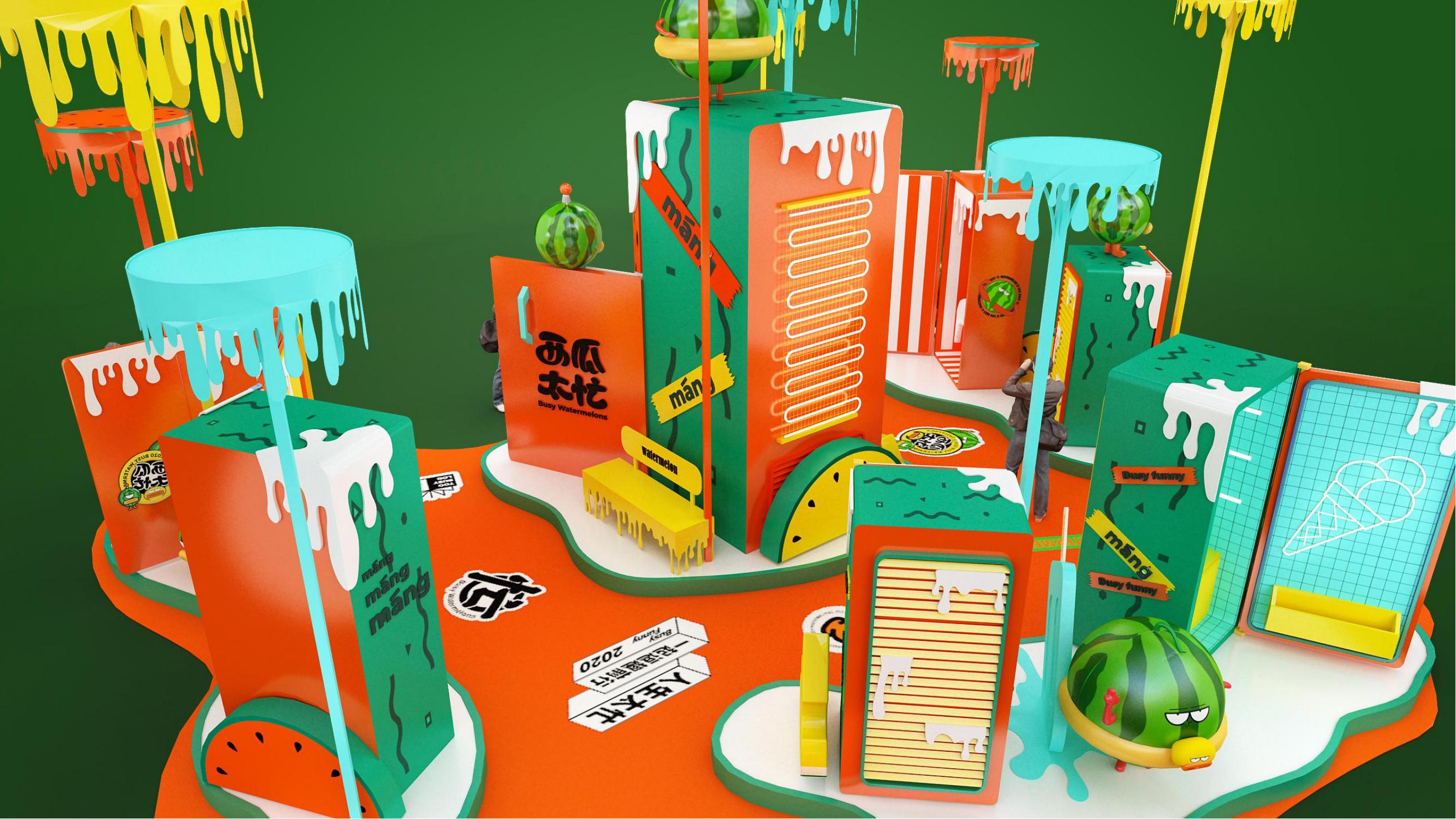 旋度文化——西瓜太忙IP合作