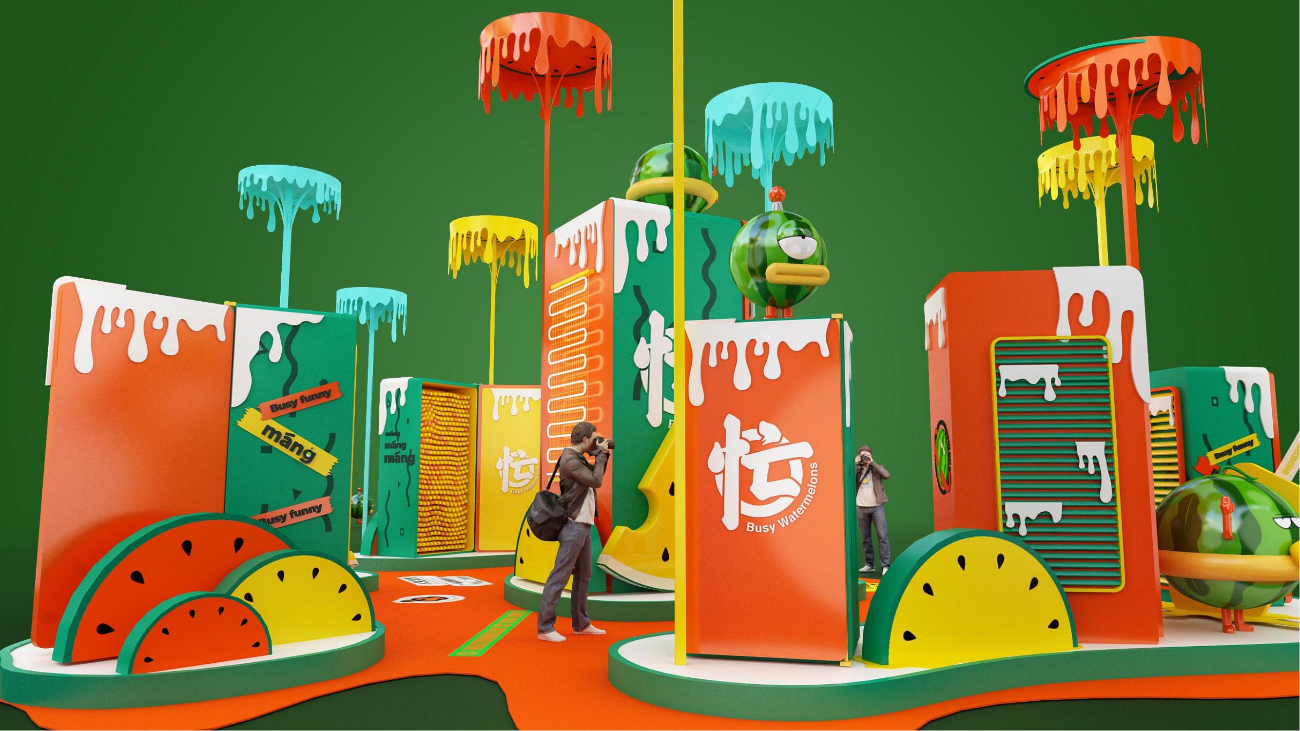 旋度文化——西瓜太忙IP合作