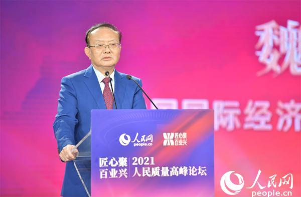 政府官员-魏建国
