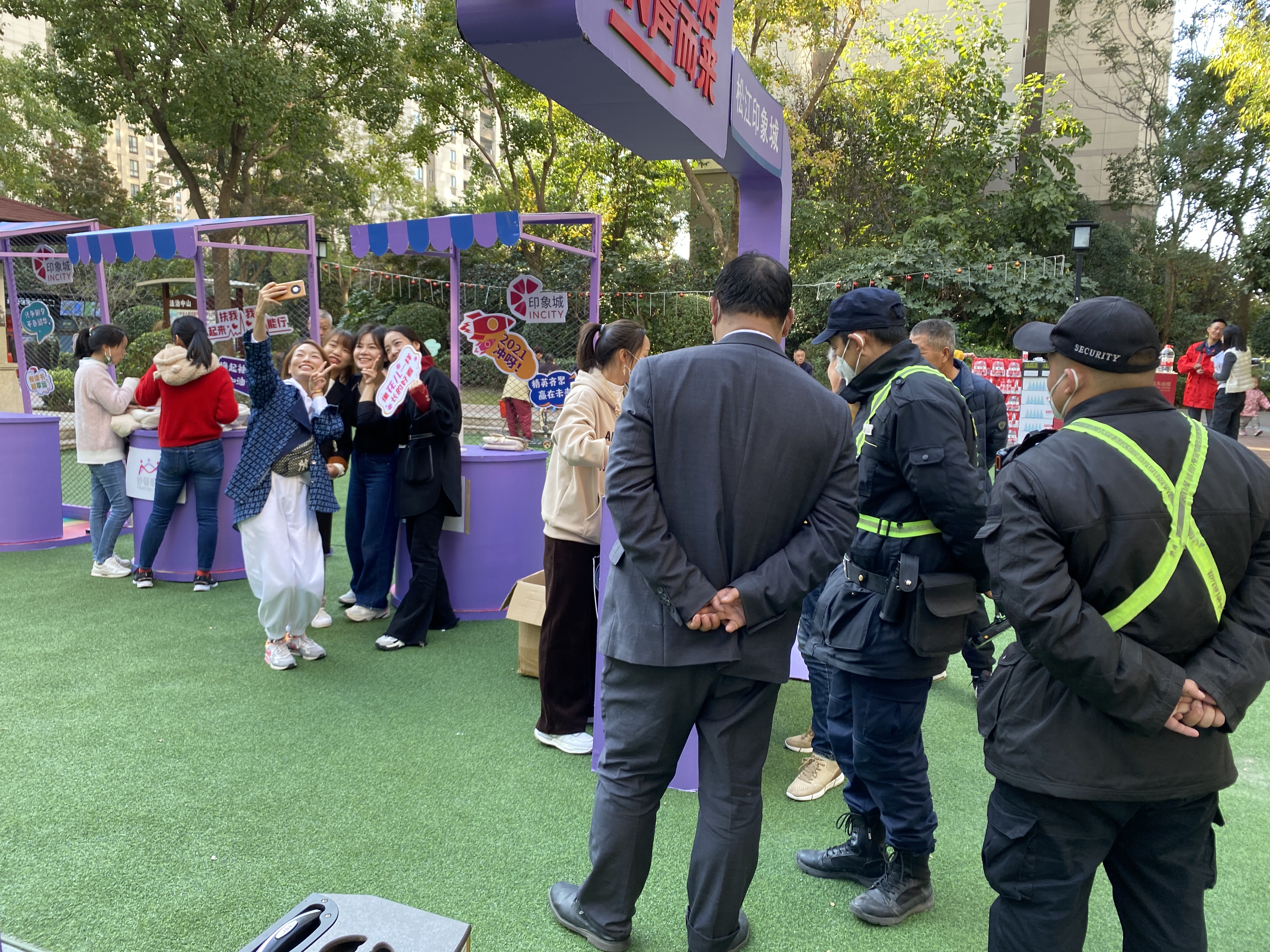 万科梦想派社区活动场地租赁（另有上海全社区场地资源）