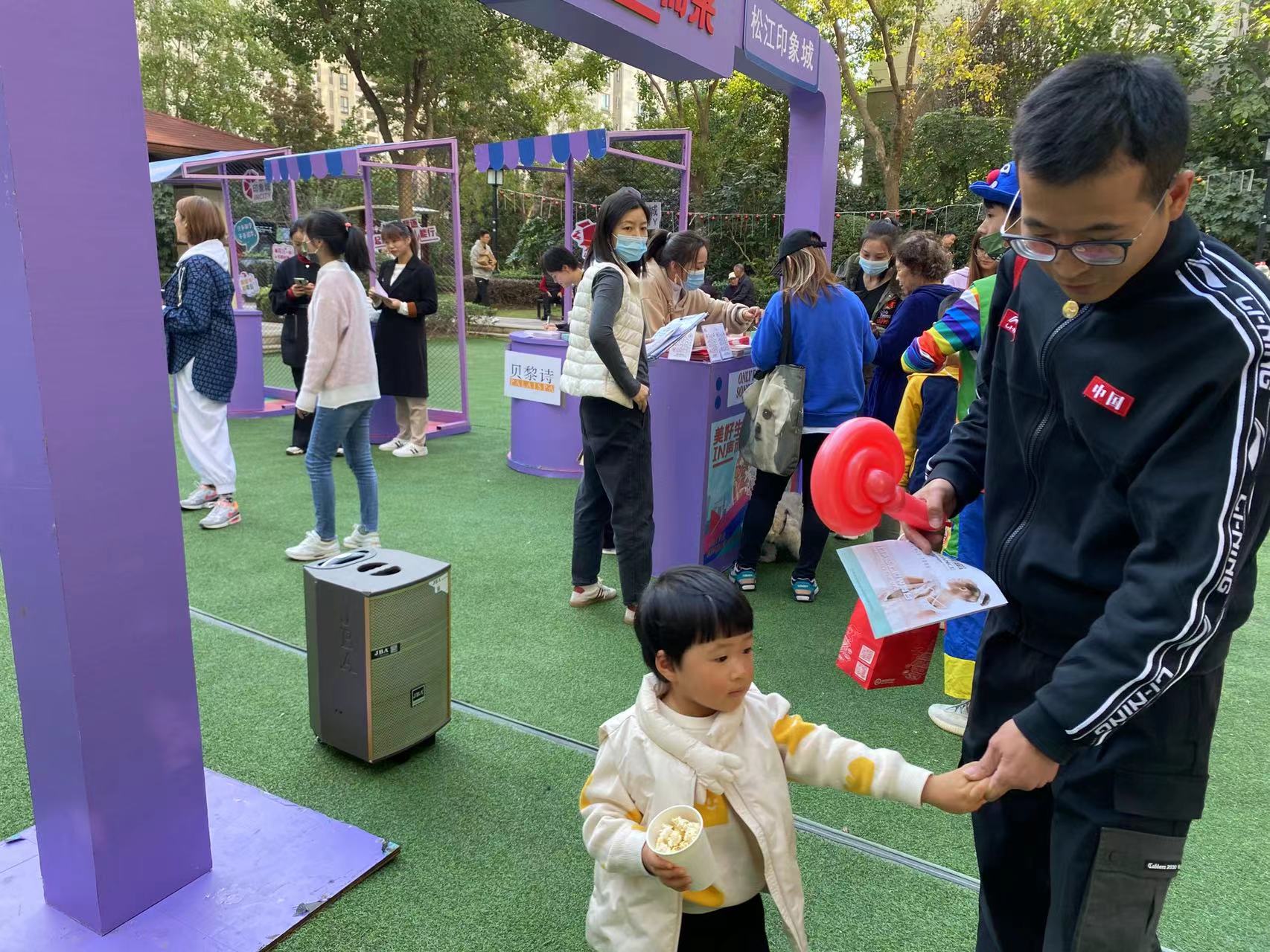 万科梦想派社区活动场地租赁（另有上海全社区场地资源）