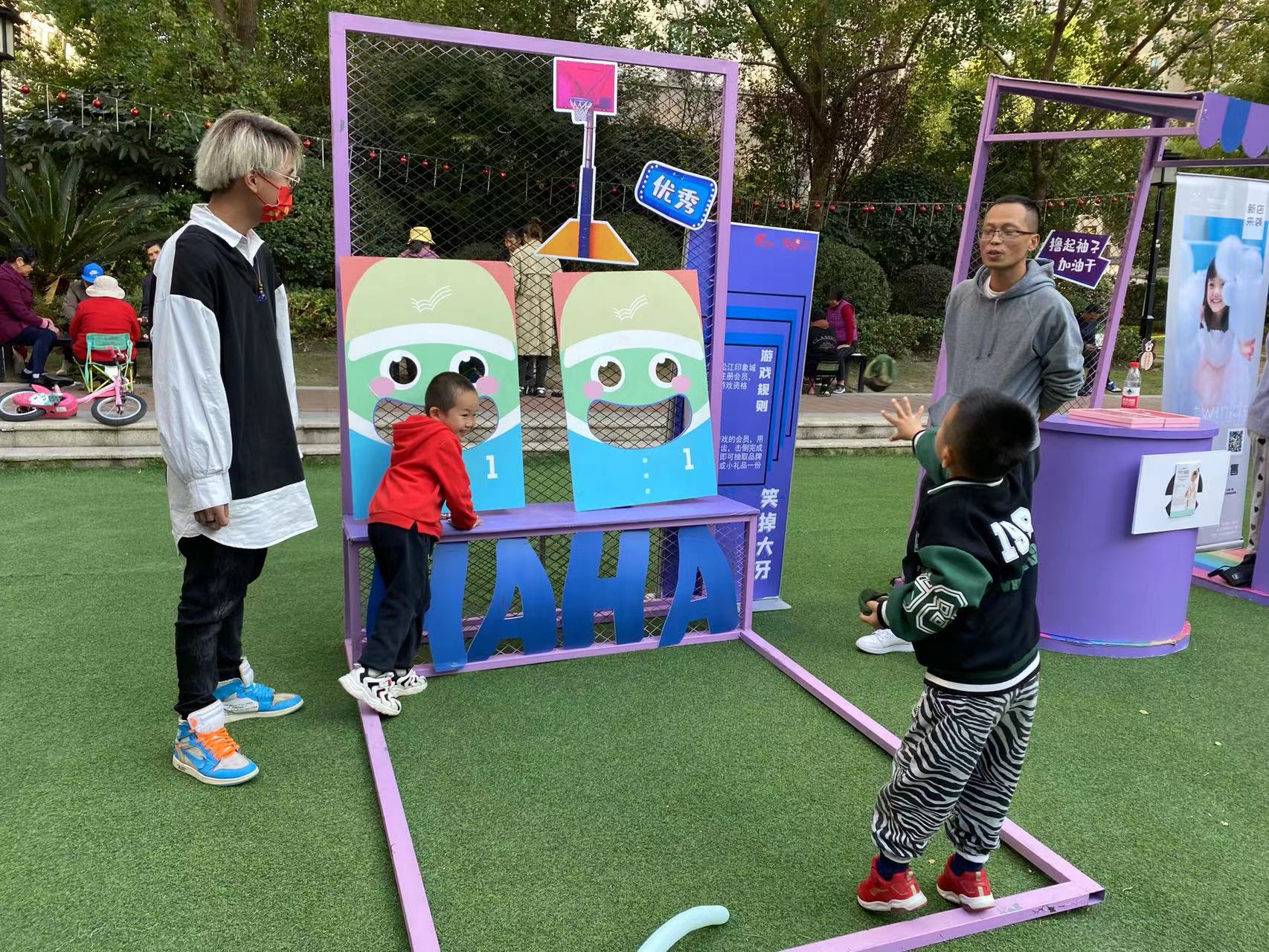 万科梦想派社区活动场地租赁（另有上海全社区场地资源）