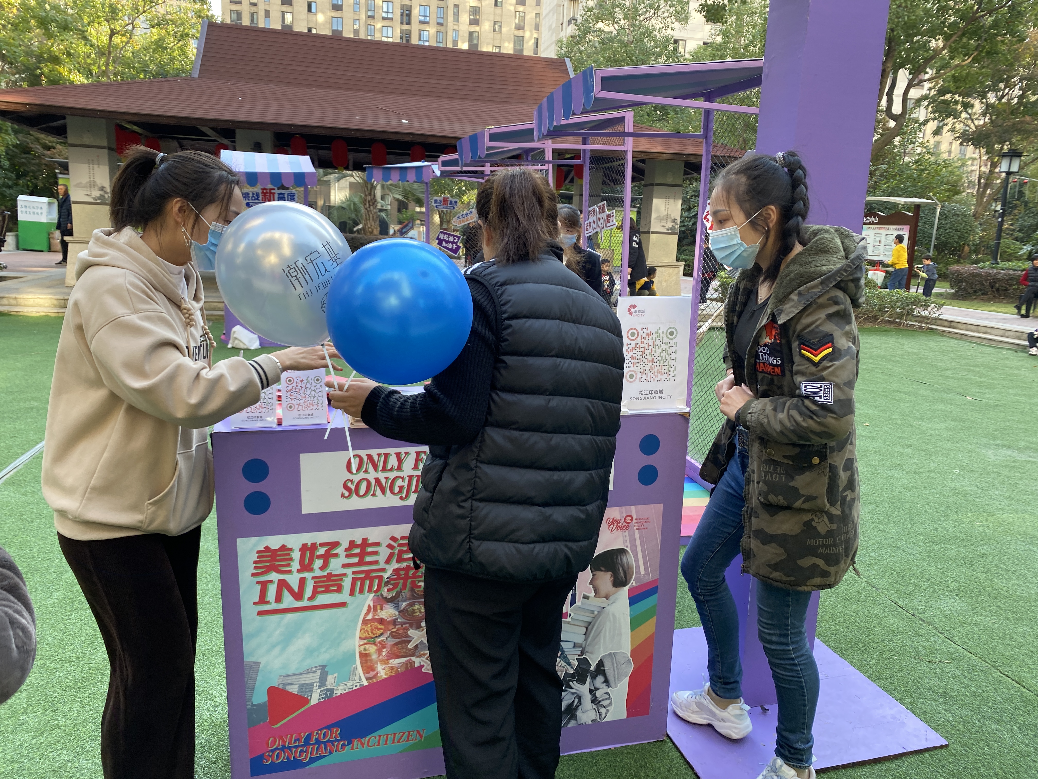 万科梦想派社区活动场地租赁（另有上海全社区场地资源）