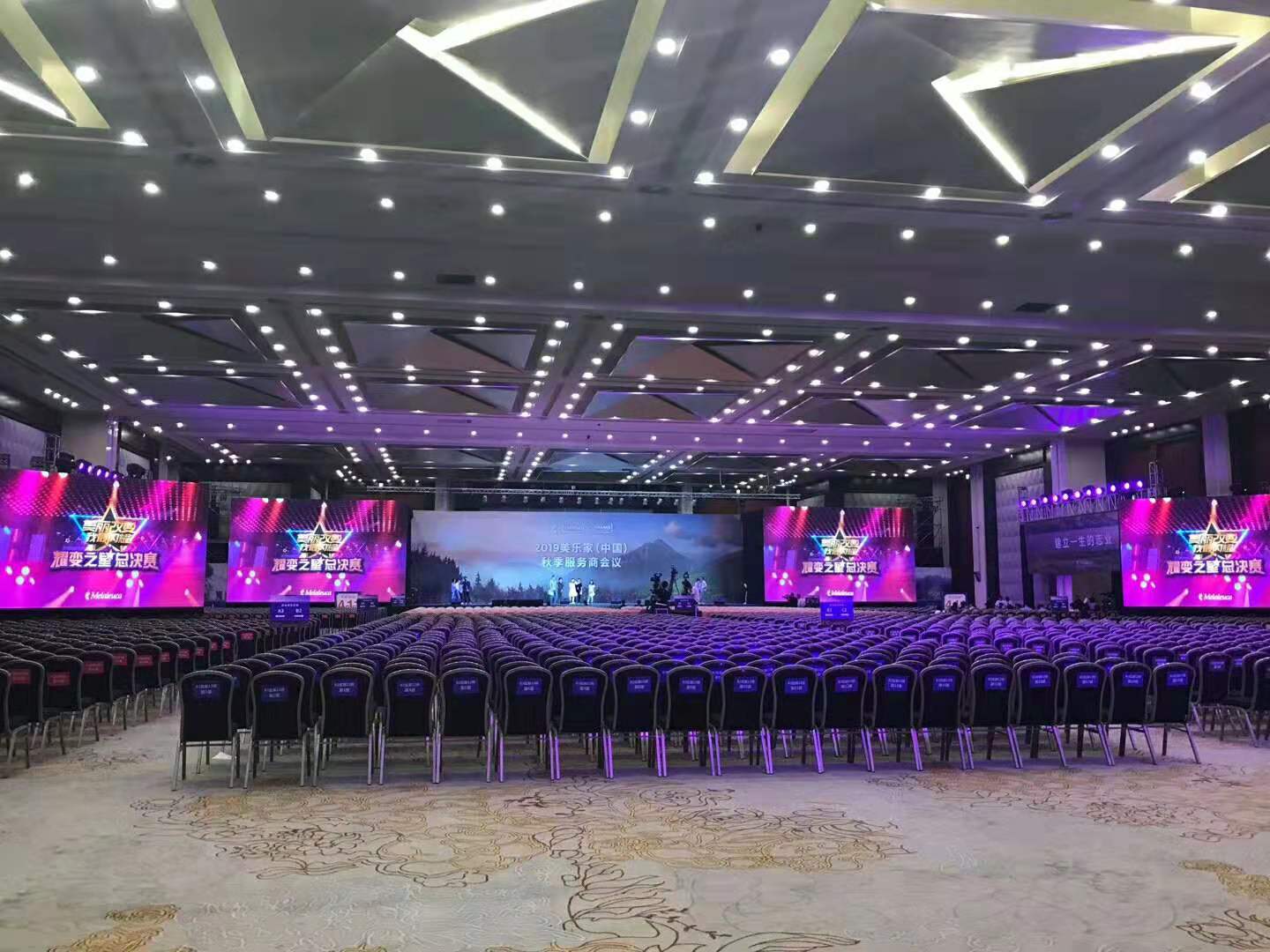 舞台搭建灯光音响桌椅板凳