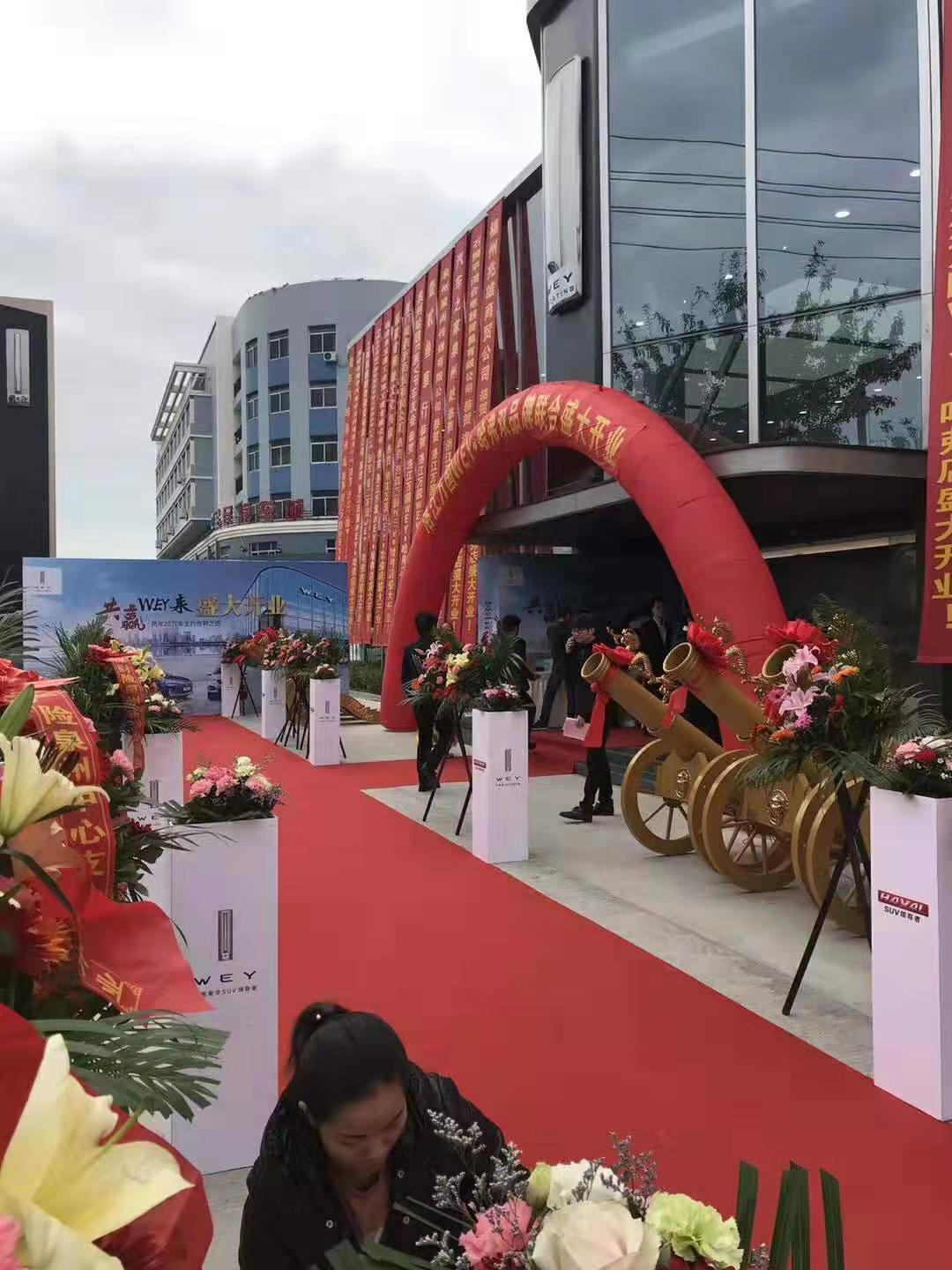 舞台搭建灯光音响桌椅板凳