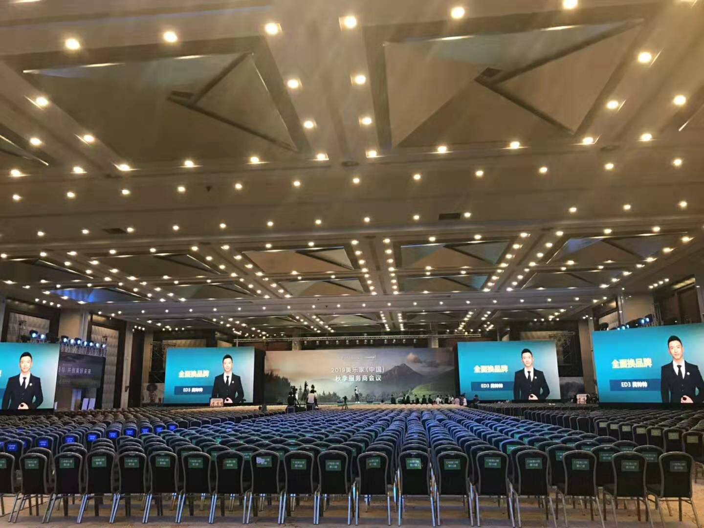 舞台搭建灯光音响桌椅板凳