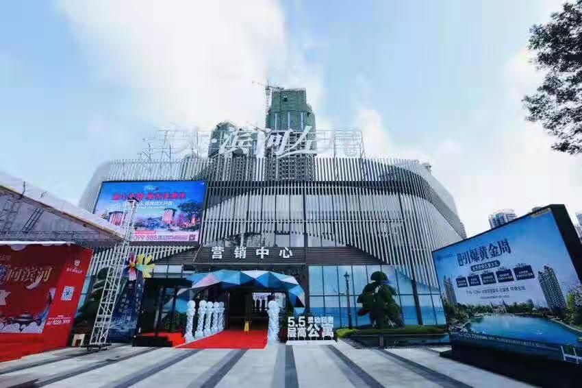 舞台搭建灯光音响桌椅板凳