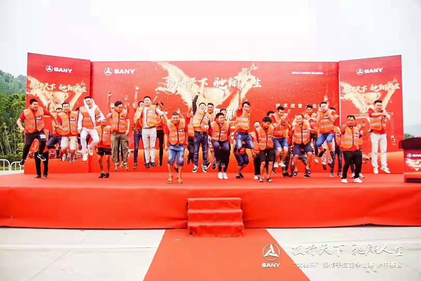 舞台搭建灯光音响桌椅板凳