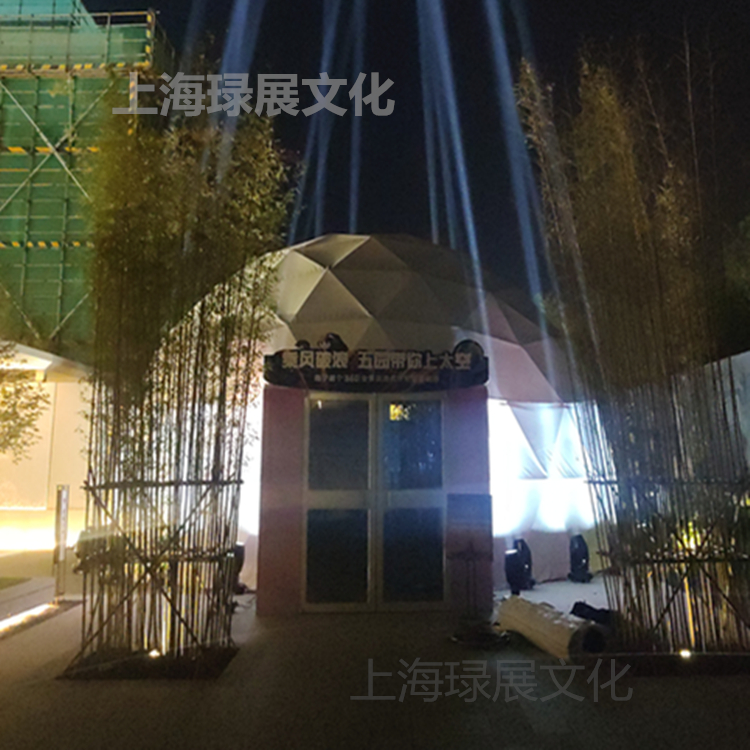 直径12米钢骨架球幕影院 飞行影院 3D裸眼影片