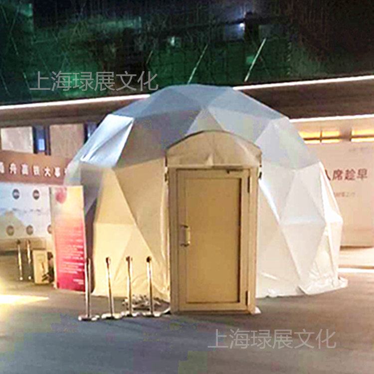 直径12米钢骨架球幕影院 飞行影院 3D裸眼影片