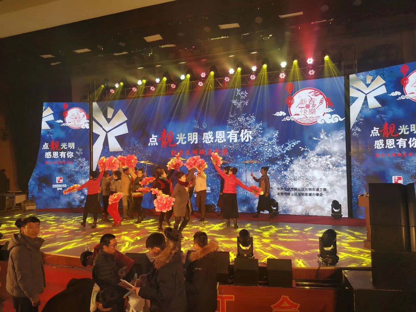 现场布置 LED灯光音响桁架TRUSS架舞台租赁展桌椅子搭建