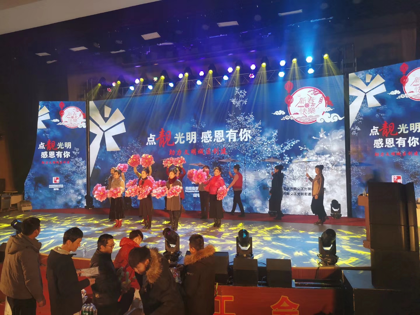 现场布置 LED灯光音响桁架TRUSS架舞台租赁展桌椅子搭建