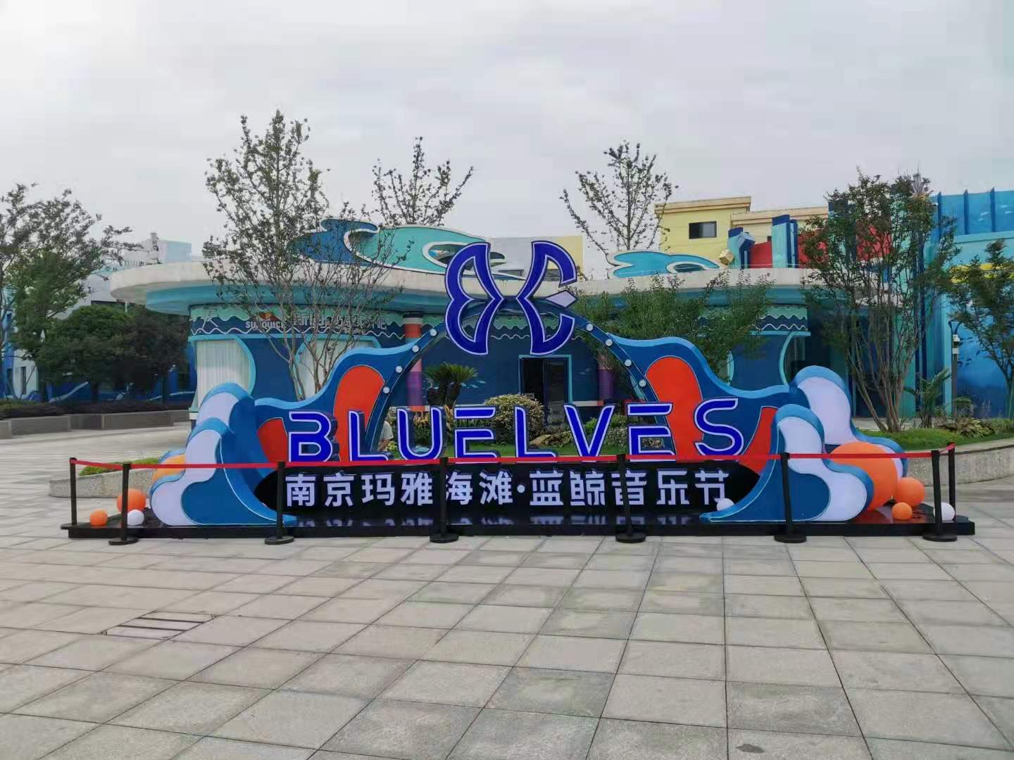 景区庭院公园玻璃钢/泡沫雕塑摆件卡通人物场景玻璃钢美陈