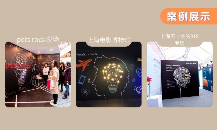 脑波亮灯 意念亮灯暖场引流互动装置展会活动互动打卡 品牌定制
