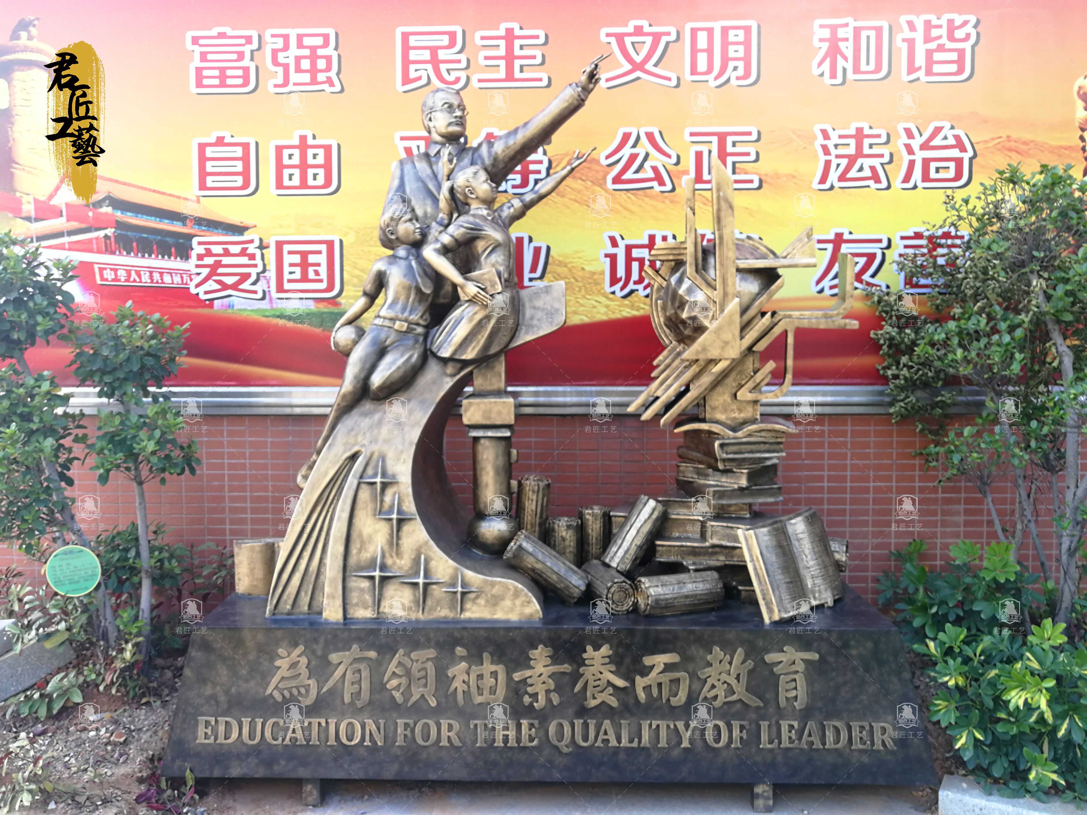 玻璃钢彩绘动物 常规摆件