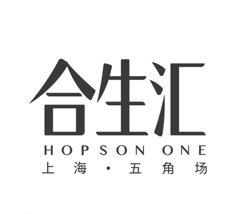 上海合生汇广场场地租赁