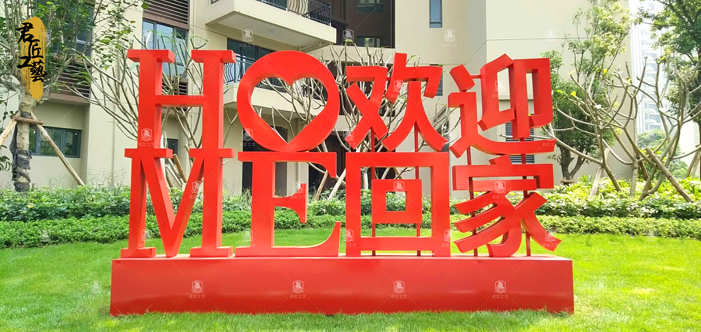 玻璃钢IP雕塑