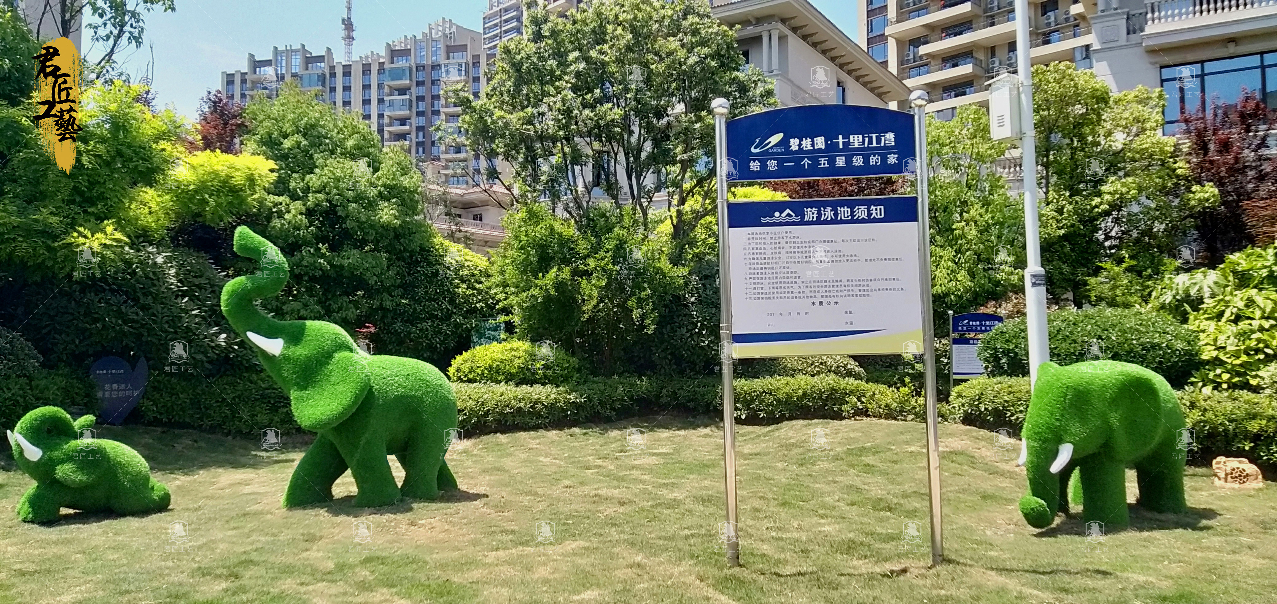 玻璃钢IP雕塑