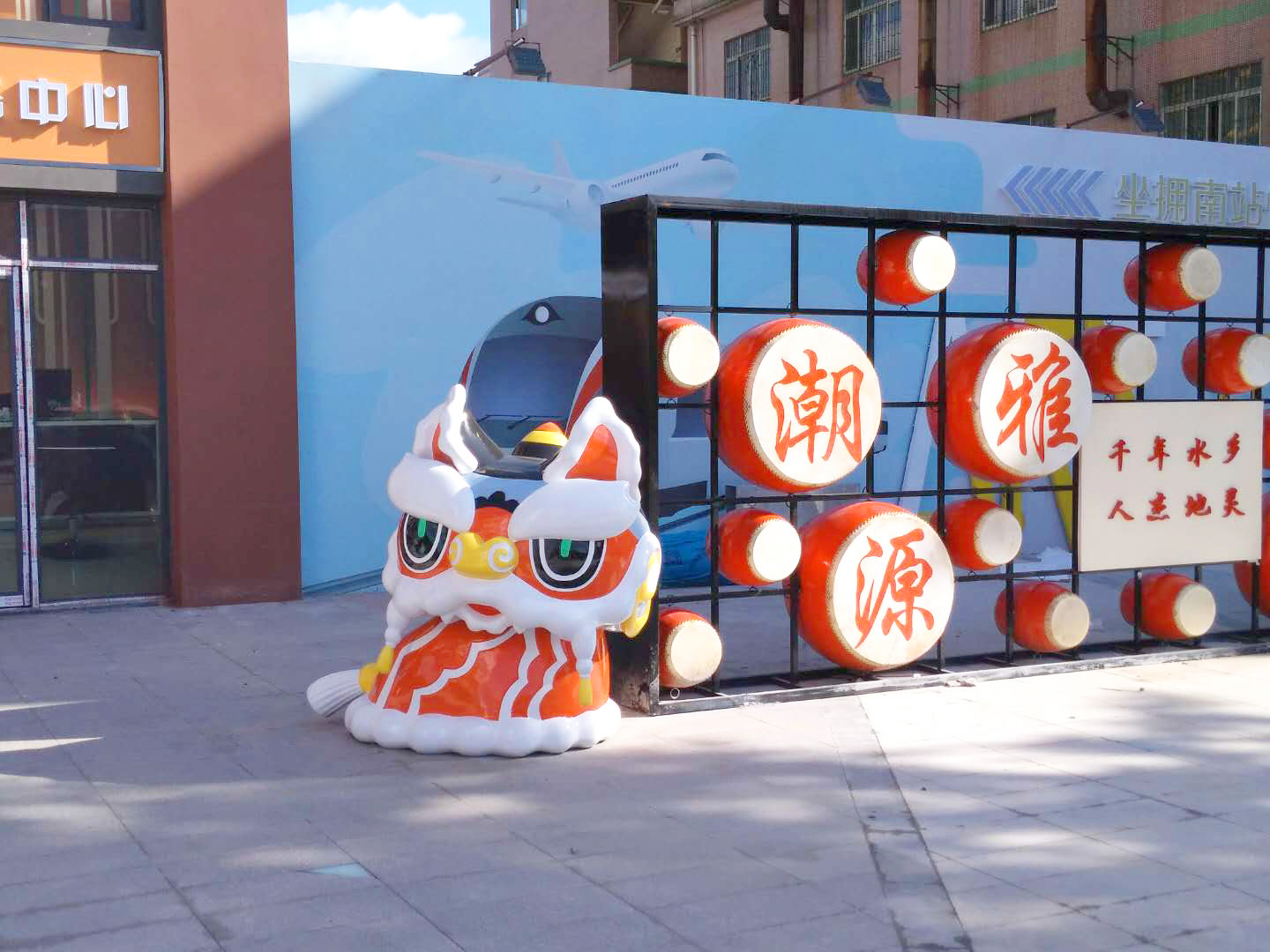 玻璃钢IP雕塑
