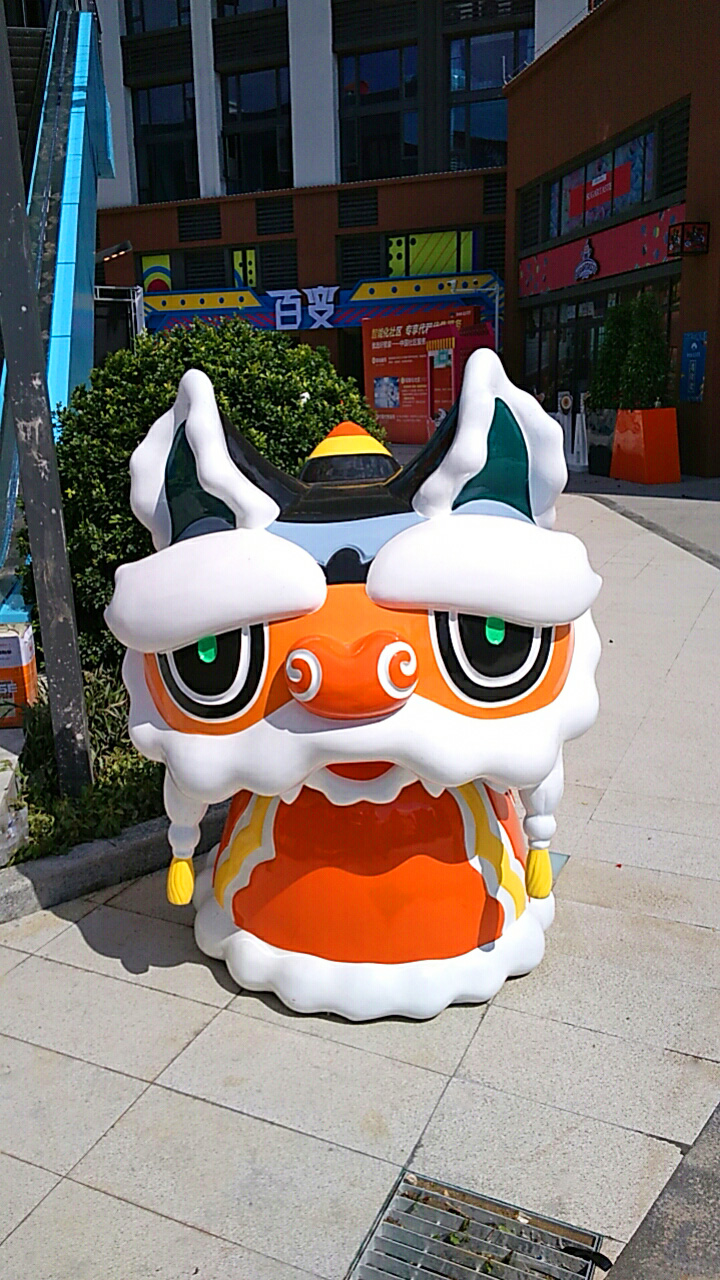 玻璃钢IP雕塑