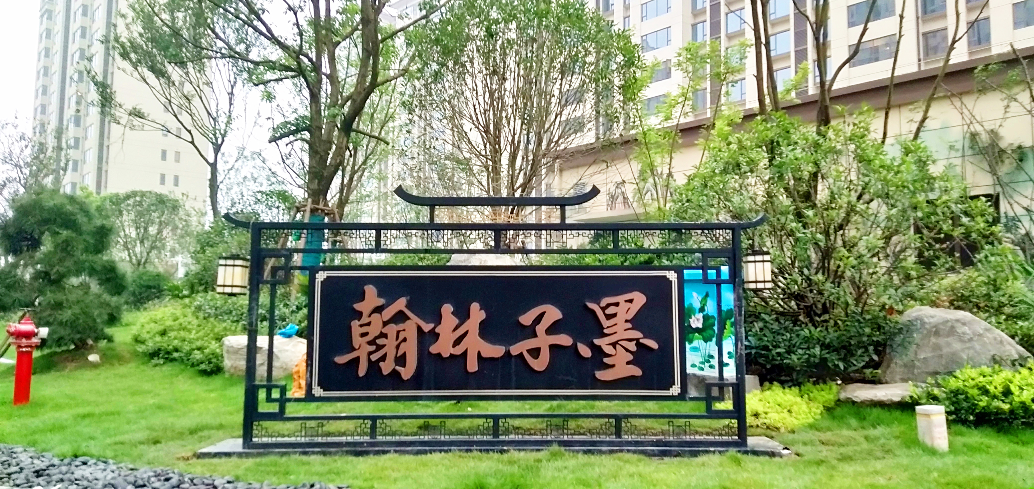 玻璃钢IP雕塑