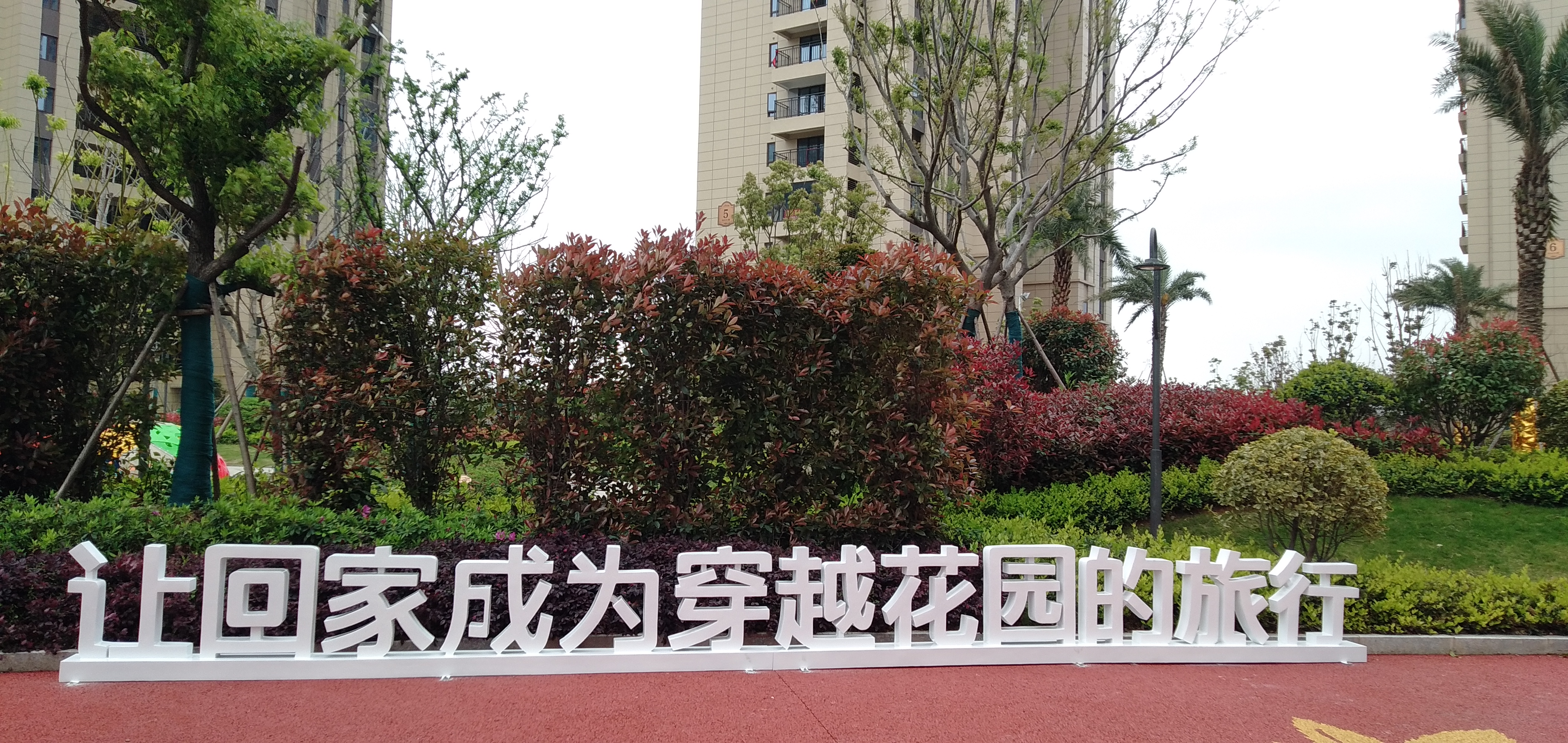 玻璃钢IP雕塑