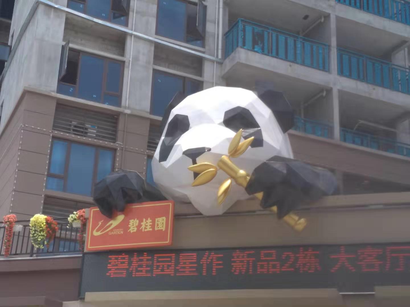 玻璃钢IP雕塑
