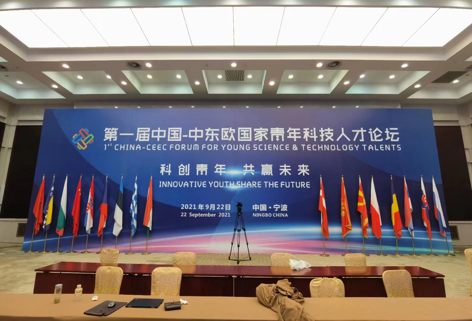 专业活动执行、一站式热情服务