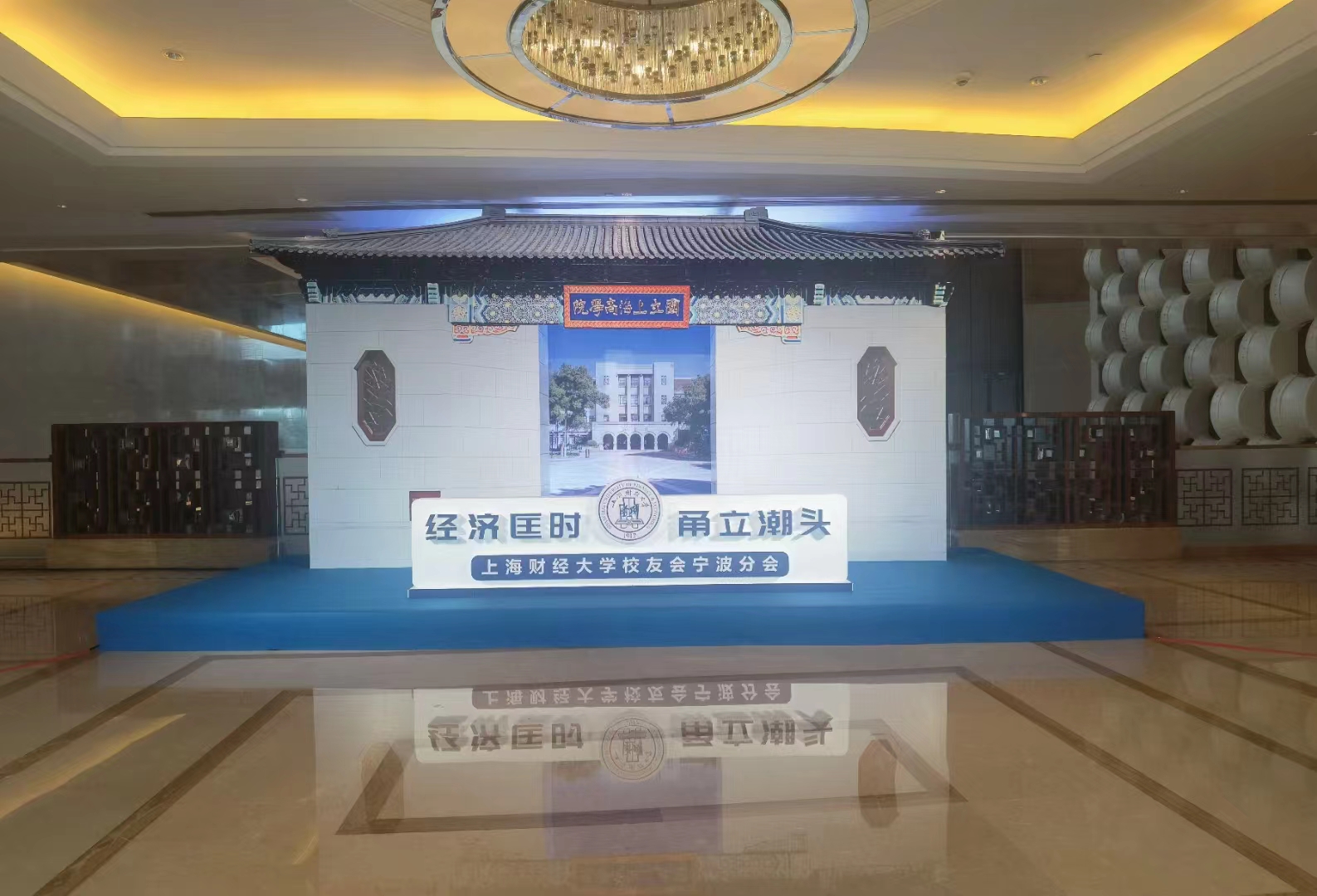 专业活动执行、一站式热情服务