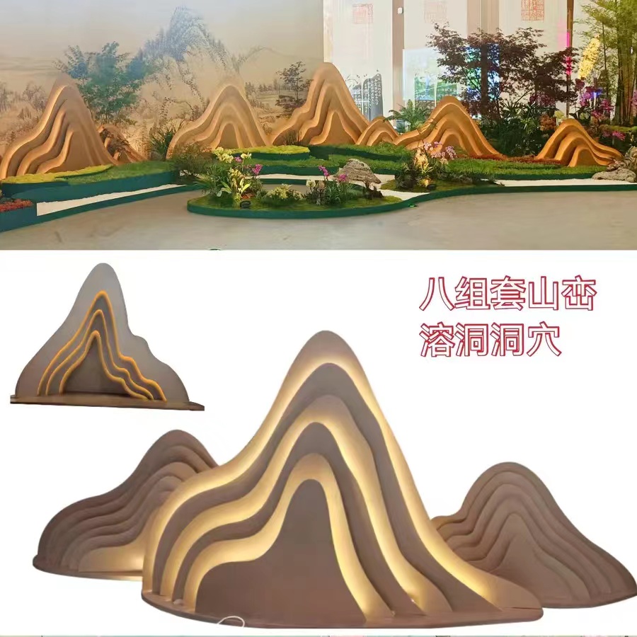 新中式枯山水禅意茶空间美陈装置租售